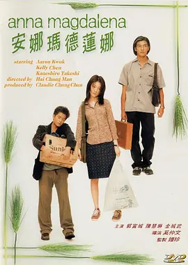 久久91亚洲精品中文字幕
